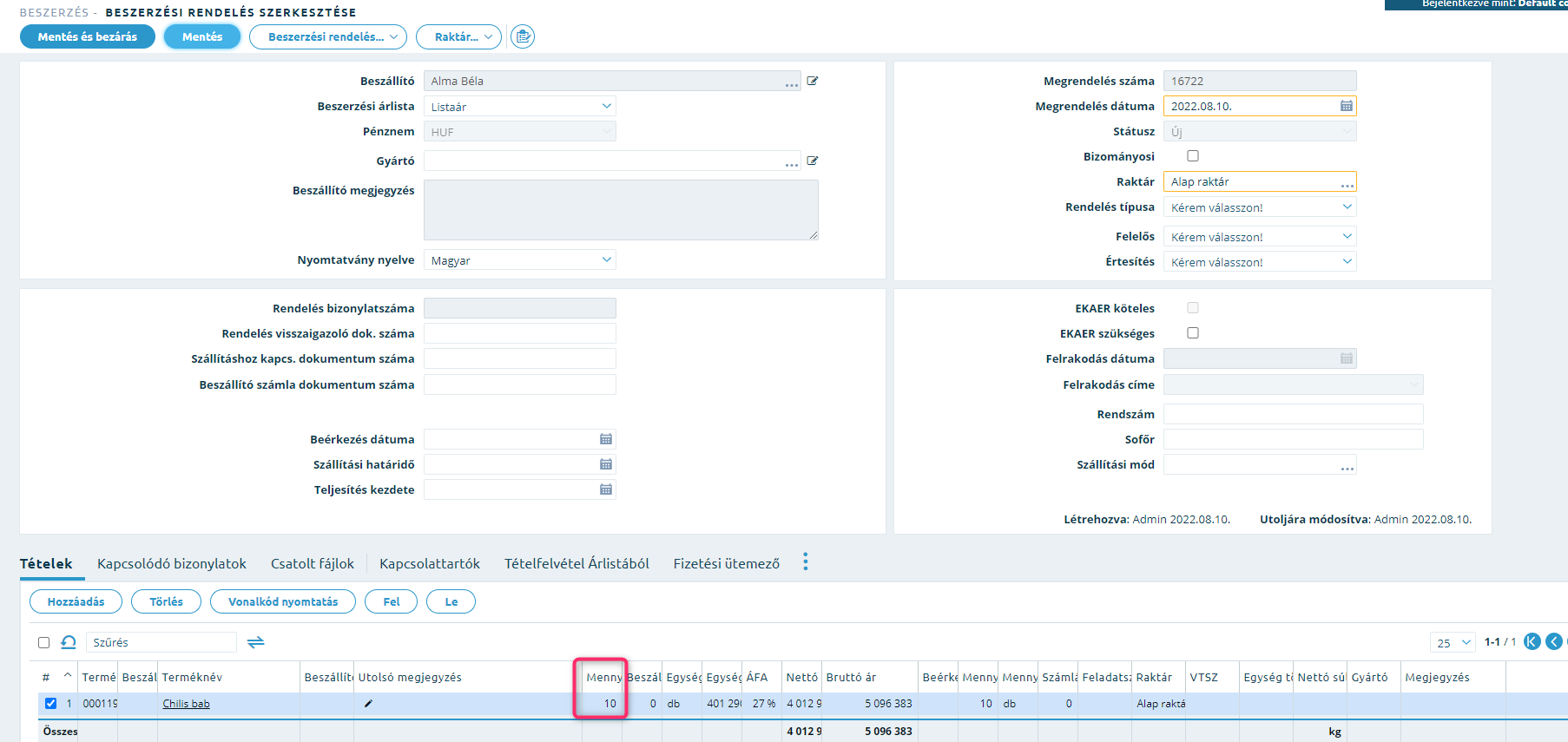 Smartfront ÁFD 5.12 > Beszállítói számla rögzítése folyamatleírás > BSZ.png