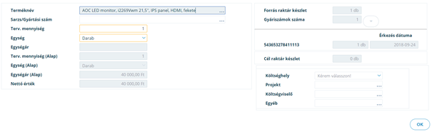 Smartfront ÁFD 5.19 > Raktárközi átadás (termékek mozgatása raktárak között) > image2020-12-23_15-12-12.png
